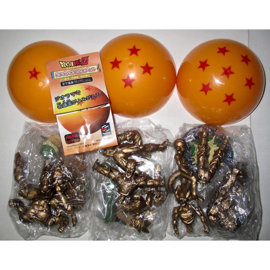 ドラゴンボールカプセル 宇宙一の戦い！！フリーザ編 彩色6種 ブロンズ