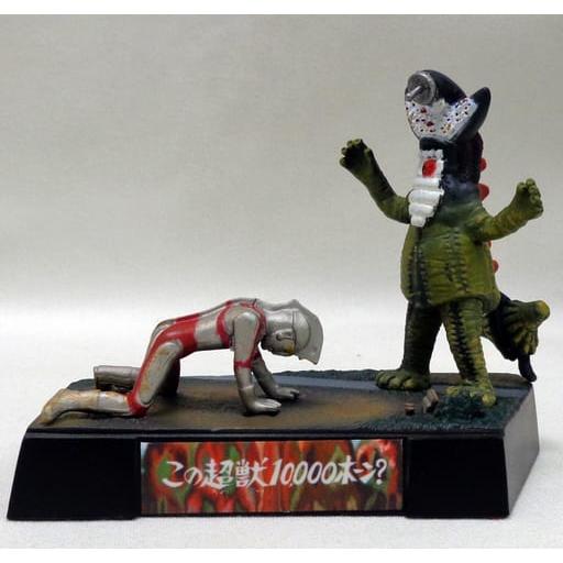 2026年最新】Yahoo!オークション -ウルトラ超獣名鑑の中古品・新品・未