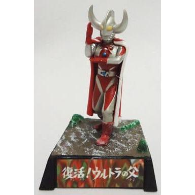 BANDAI（バンダイ） ウルトラ超獣名鑑 完 ウルトラの父 「復活