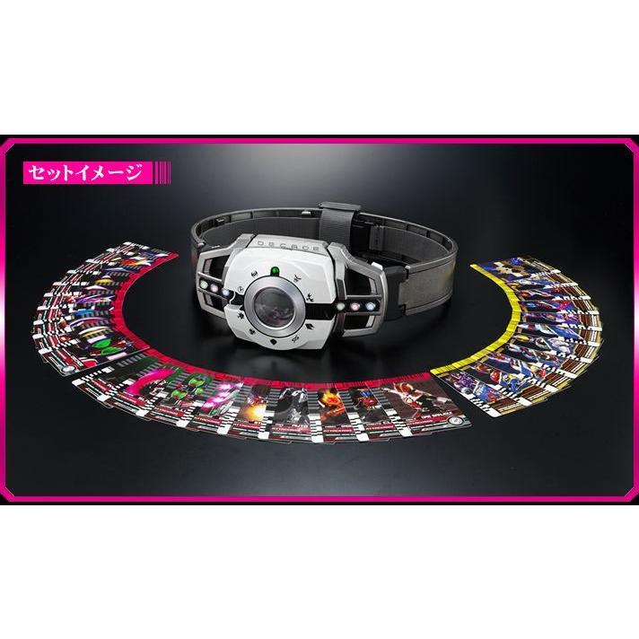 送料無料】コンプリート セレクション モディフィケーション ディケイ  