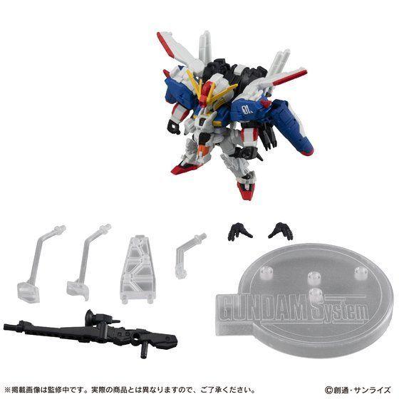 輸送箱入り】機動戦士ガンダム MOBILE SUIT ENSEMBLE EX20 Ex‐S