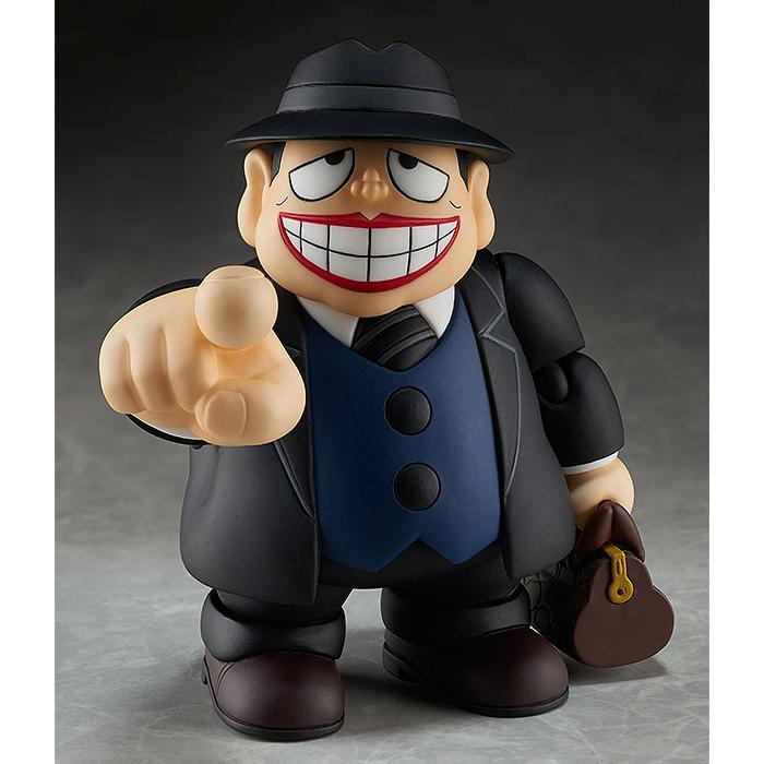 figma 笑ゥせぇるすまんNEW 喪黒福造 : 御宅家本舗OTAKICK - 通販