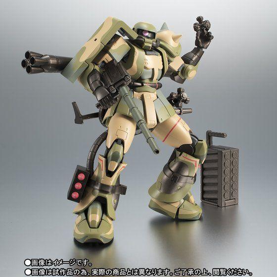 ROBOT魂 【輸送箱入り】ROBOT魂 ＜SIDE MS＞ MS-06J 湿地帯戦用ザク