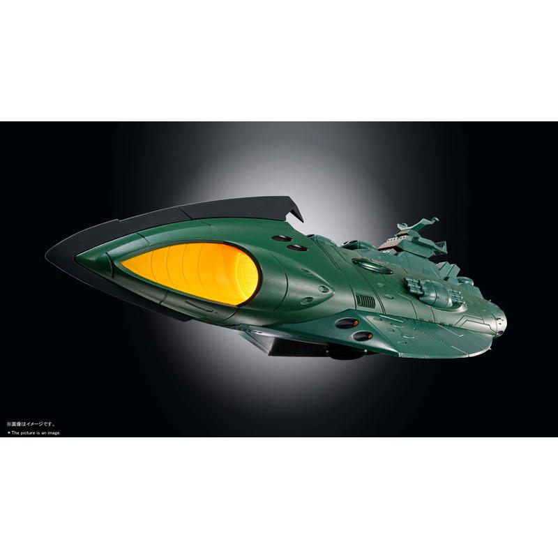 超合金魂 GX-89 ガミラス航宙装甲艦 『宇宙戦艦ヤマト2202 〜愛の戦士