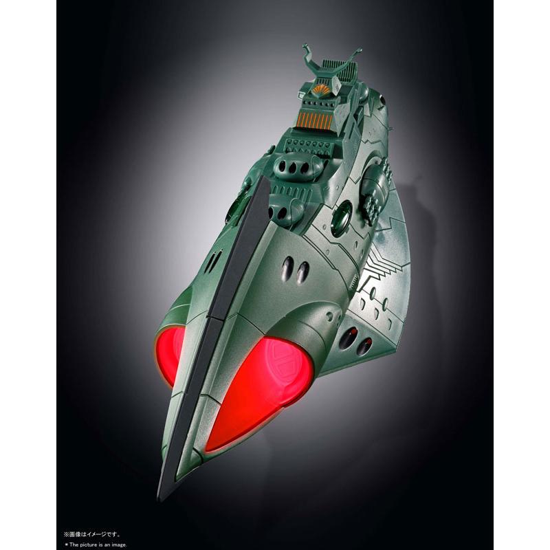 超合金魂 GX-89 ガミラス航宙装甲艦 『宇宙戦艦ヤマト2202 〜愛の戦士