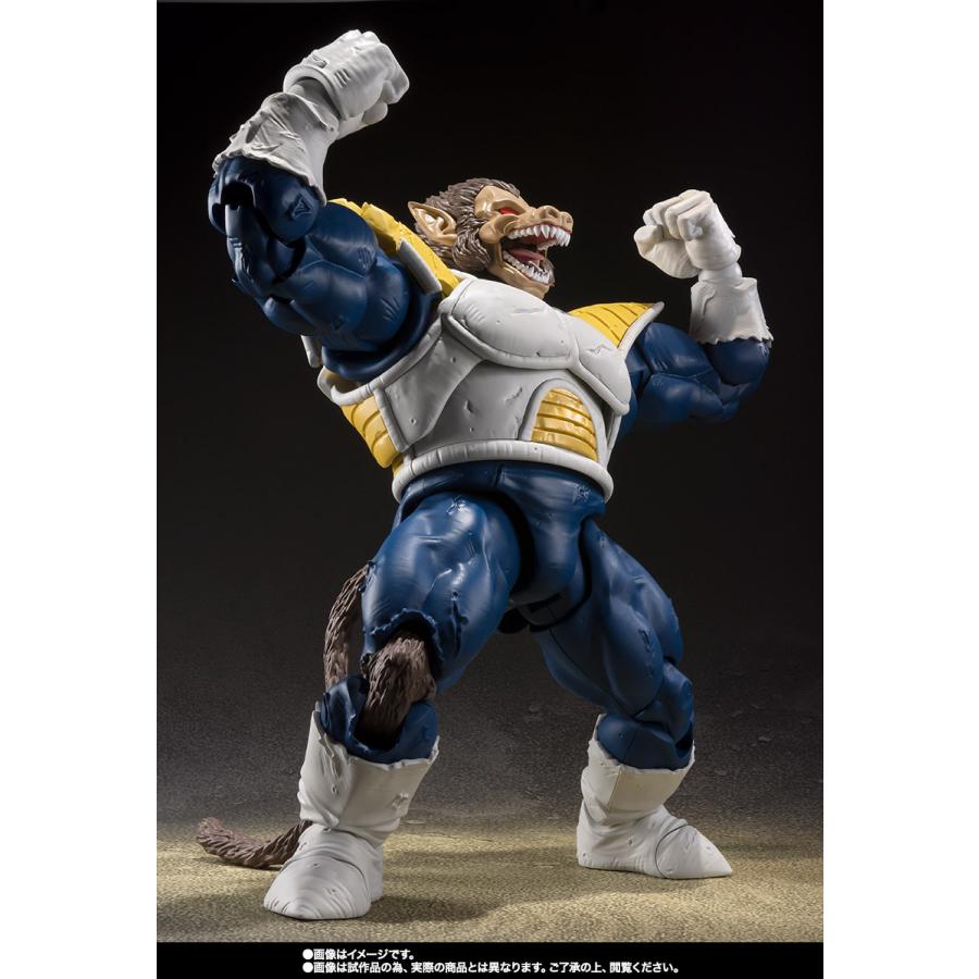 BANDAI（バンダイ） 【中古】S.H.Figuarts 大猿ベジータ : 御宅家本舗