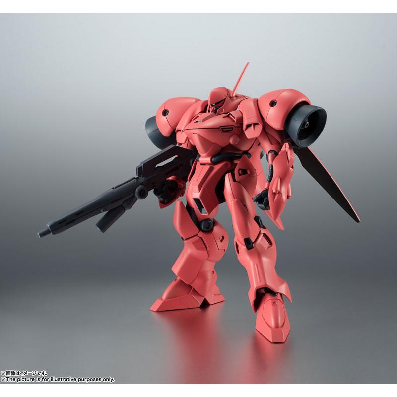 ROBOT魂 〈SIDE MS〉 AGX-04 ガーベラ・テトラ ver. A.N.I.M.E.『機動