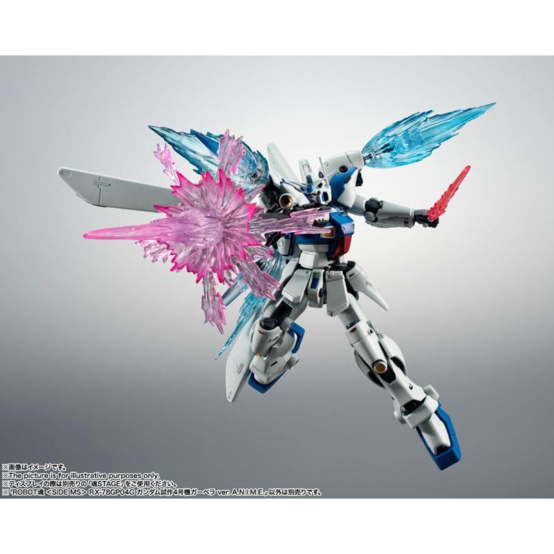 ROBOT魂 ＜SIDE MS＞  RX-78GP04G ガンダム試作4号機ガーベラ ver. A.N.I.M.E. 『機動戦士ガンダム0083 STARDUST MEMORY』の画像