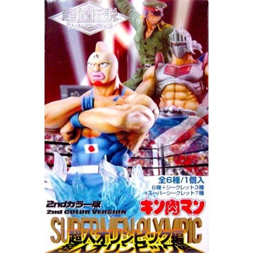 Amazon.co.jp: メディコス キン肉マン 超像伝説 超人