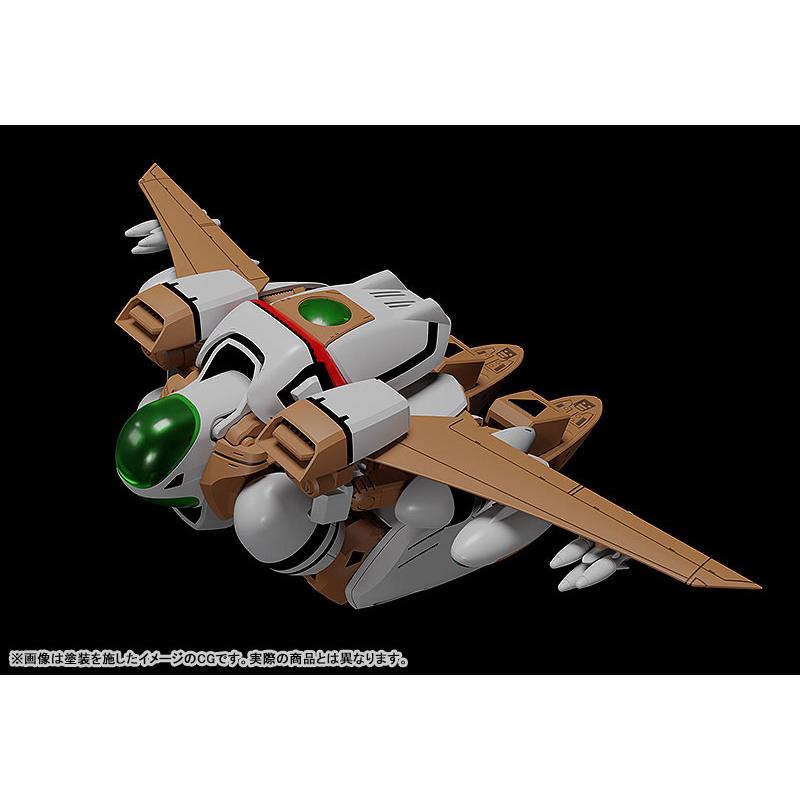 MODEROID 超時空世紀オーガス オーガス プラモデル : 御宅家本舗