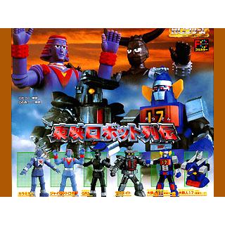 ⚠️未開封デッドストック　スーパー戦隊ロボット列伝　HGシリーズ 完全未開封】スーパー戦隊ロボット列伝 HG-EXシリーズ 1個 - メルカリ