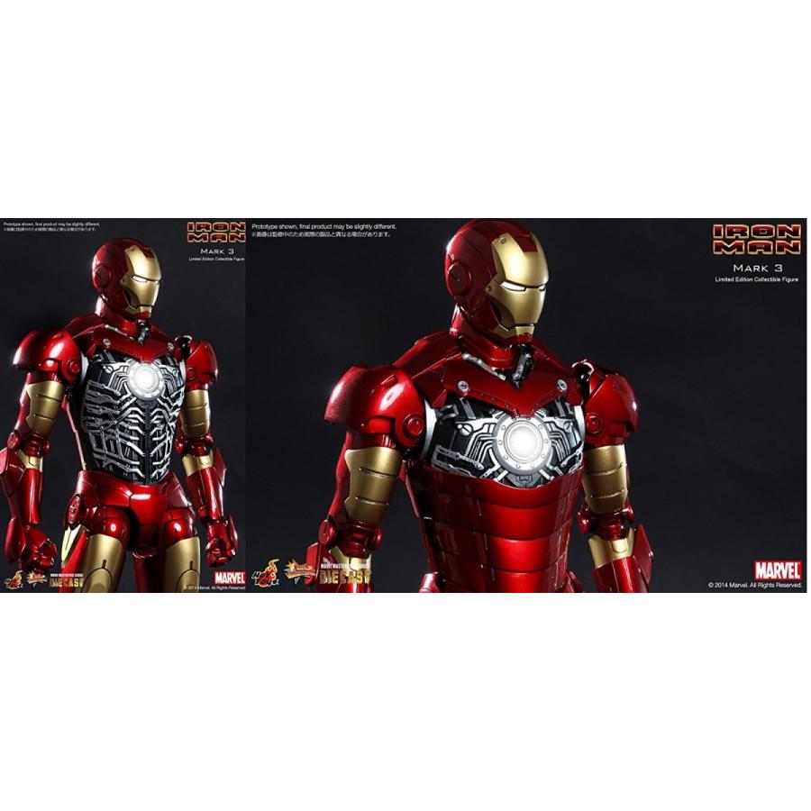 ムービー・マスターピース 【輸送箱入り】【送料無料】ムービー