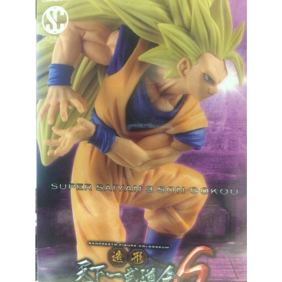 ドラゴンボール　レトロ　貴重　レア　希少　クロスアップ　肌色　当時物　ドラ消し ドラゴンボール レトロ 貴重 レア 希少 クロスアップ 肌色 当時