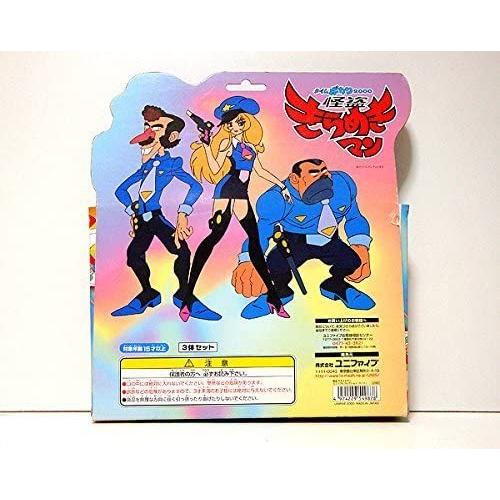 ユニファイブ タイムボカン2000 怪盗きらめきマン ミニソフビ