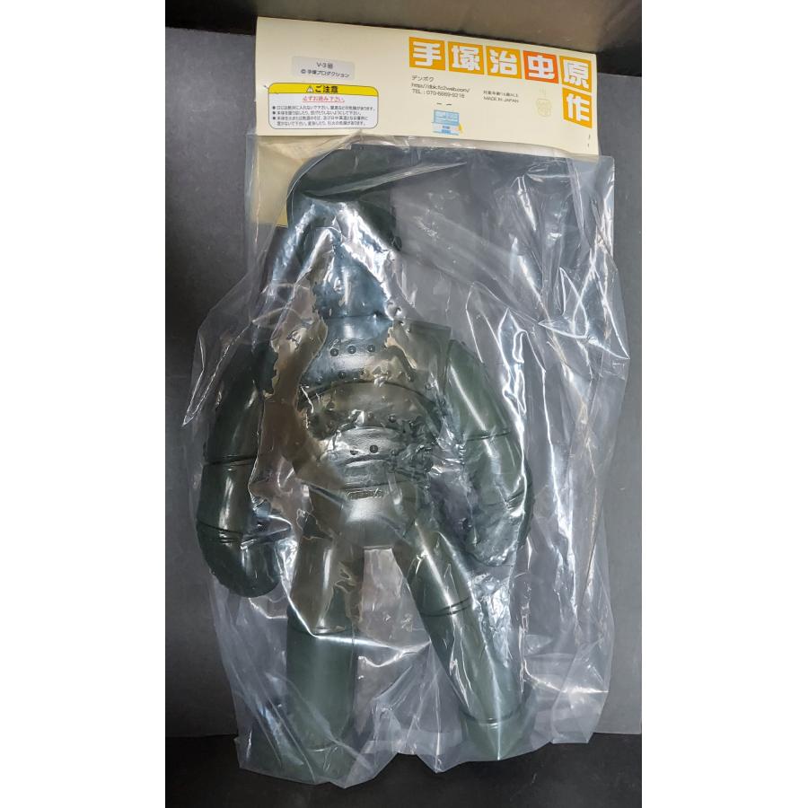 ソフビ デンボク V3号 : 御宅家本舗OTAKICK - 通販 - Yahoo ソフビ デンボク V3号 : 御宅家本舗OTAKICK - 通販 - Yahoo