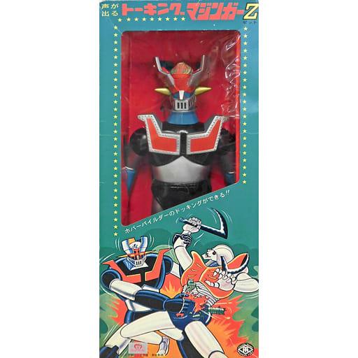 ソフビ マスダヤのトーキング マジンガーZ 完全復刻版 : 御宅家本舗