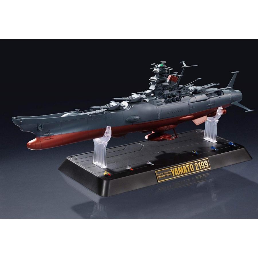 送料無料】超合金魂 GX-64 宇宙戦艦ヤマト2199 : 御宅家本舗OTAKICK