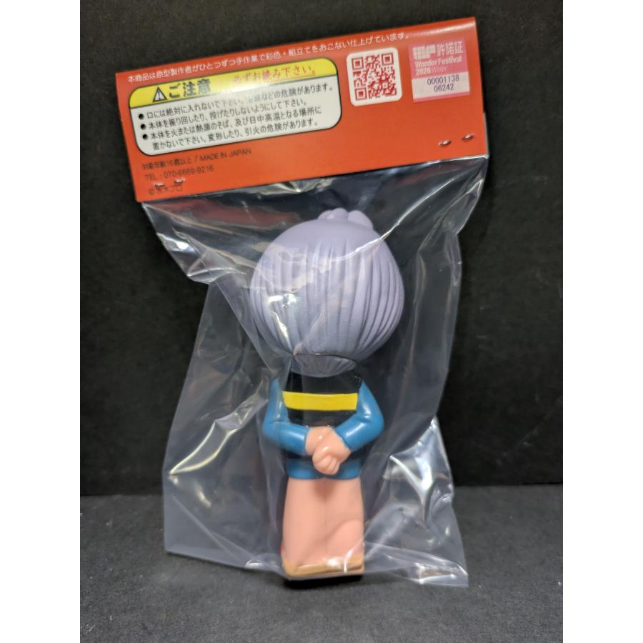 ソフビ デンボク ボクノトモダチ 鬼太郎 『ゲゲゲの鬼太郎』 : 御宅家