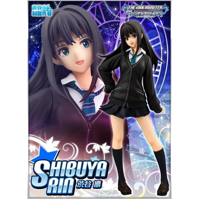 ゲームキャラクター 新品 未開封 世界制服作戦 アイドルマスター 渋谷凛