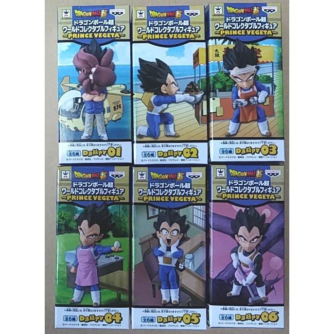ポスター】ドラゴンボール超 ワールドコレクタブルフィギュア ポスター】ドラゴンボール超 ワールドコレクタブルフィギュア