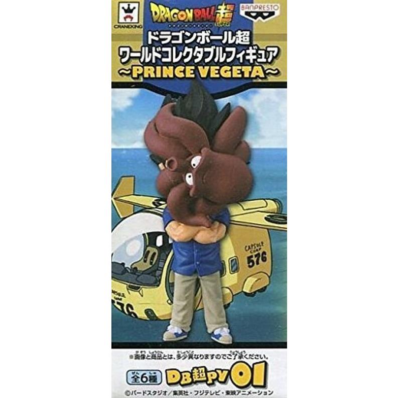 ドラゴンボール超 ワールドコレクタブルフィギュア PRINCE ドラゴンボール超 ワールドコレクタブルフィギュア PRINCE