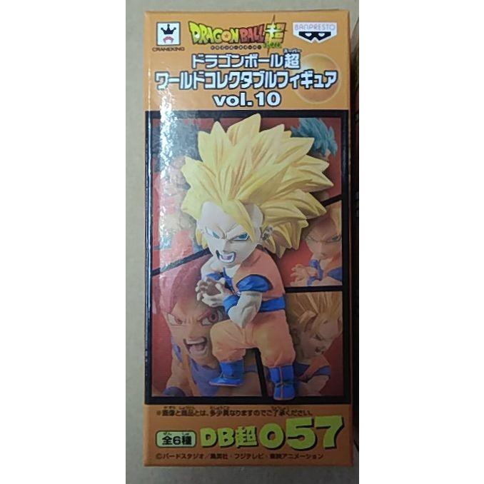 ドラゴンボール超　ワーコレ　vol.10 ドラゴンボール超 ワールドコレクタブルフィギュア vol.10 全6種