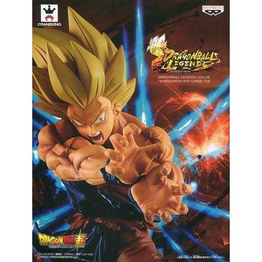 ドラゴンボール　レジェンズコラボ　超サイヤ人　孫悟空　かめはめ波 Amazon.co.jp: DRAGONBALL LEGENDS COLLAB-KAMEHAMEHA SON GOKOU