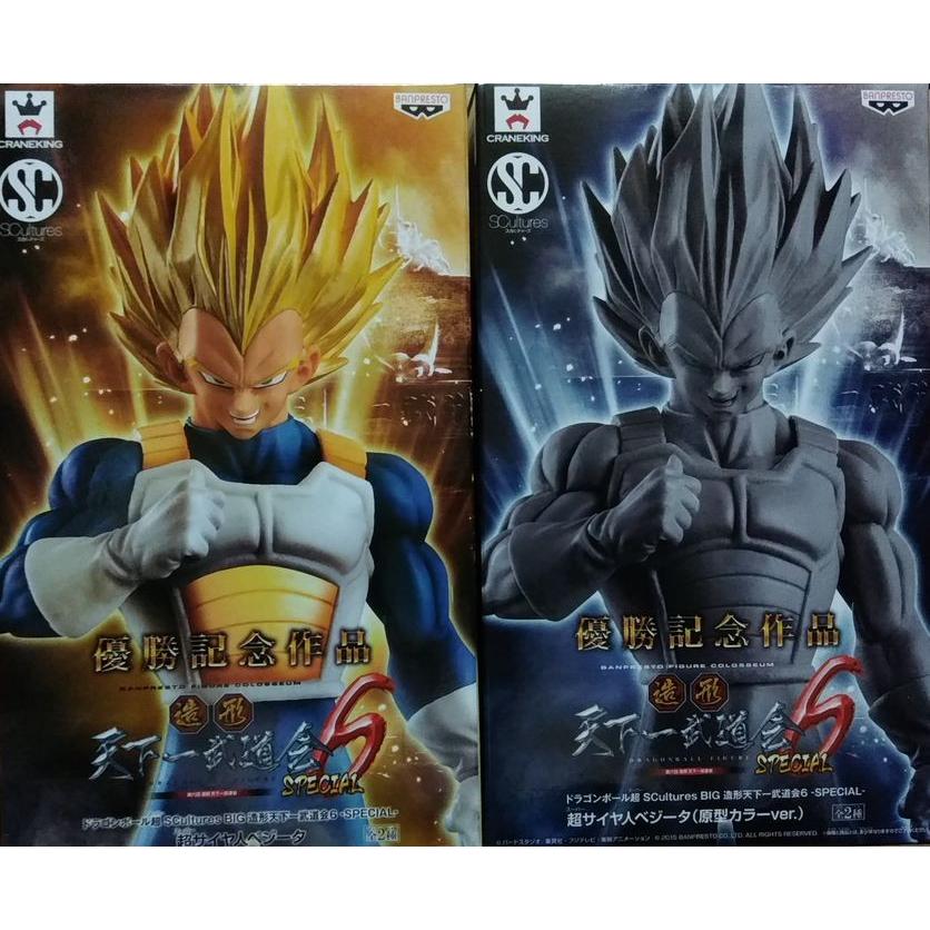 ポスター付き】ドラゴンボール超 SCultures BIG 造形天下一武道会6