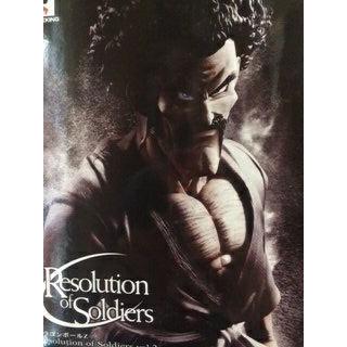 ドラゴンボール　レゾリューション　オブ　ソルジャーズ　コレクションbox付 ドラゴンボールZ レゾリューションオブソルジャーズ 悟空