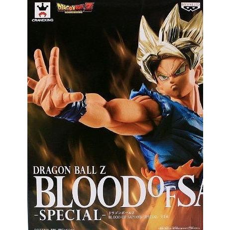 ドラゴンボール BLOOD OF SAIYANS 孫悟空 Amazon.co.jp: ドラゴンボールZ BLOOD OF SAIYANS - SON GOKOU