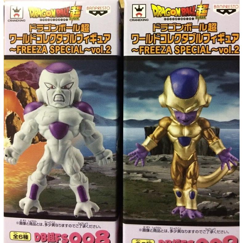 ドラゴンボール超 ワールドコレクタブルフィギュア 〜FREEZA SPECIAL〜 vol.2　２種セット ワーコレ プライズ :  otakickdbwfc1 : 御宅家本舗OTAKICK - 通販 - Yahoo!ショッピング