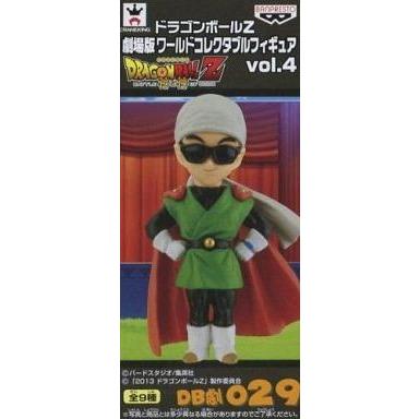 メガハウス ドラゴンボールZ 劇場版 神と神 ワールド メガハウス ドラゴンボールZ 劇場版 神と神 ワールド