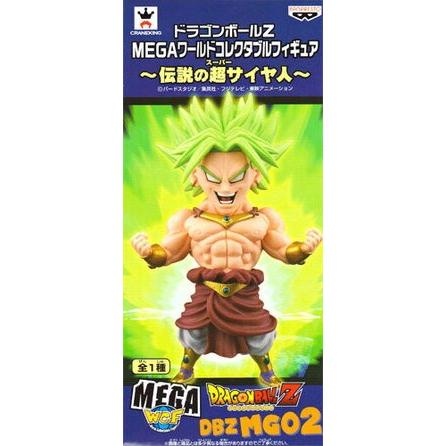 メガハウス ドラゴンボールZ MEGA ワールドコレクタブルフィギュア 