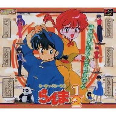 希少品　トイフル　るーみっくわーるど　フィギュア　ラム、らんま、犬夜叉　全７種 楽天市場】HGIFシリーズ るーみっくワールドより 4種(ラムB入