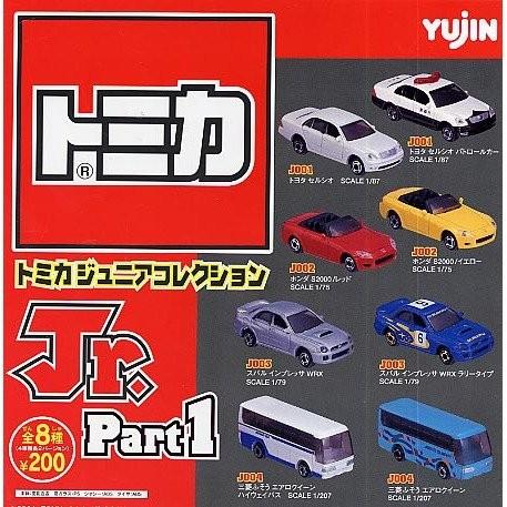 トミカジュニアコレクション 全16台 スケール多様 ガシャポン トミカJr. トミカジュニアコレクション Part1 全8種セット