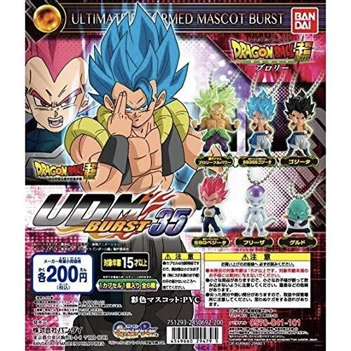 BANDAI ドラゴンボール超 UDM BURST 35 全6種セット : 御宅家 BANDAI ドラゴンボール超 UDM BURST 35 全6種セット : 御宅家