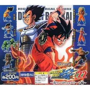 ガシャポン HG ドラゴンボール改 22 孫悟空 超サイヤ人3 ゴールド