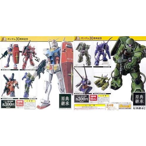 BANDAI ガシャポン 機動戦士ガンダム 原典継承 1&2 全8種セット