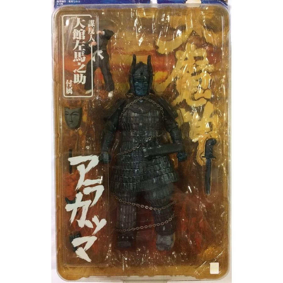 BANDAI 海洋堂 XEBEC TOYS 大魔神 阿羅羯磨 アラカツマ : 御宅家 BANDAI 海洋堂 XEBEC TOYS 大魔神 阿羅羯磨 アラカツマ : 御宅家