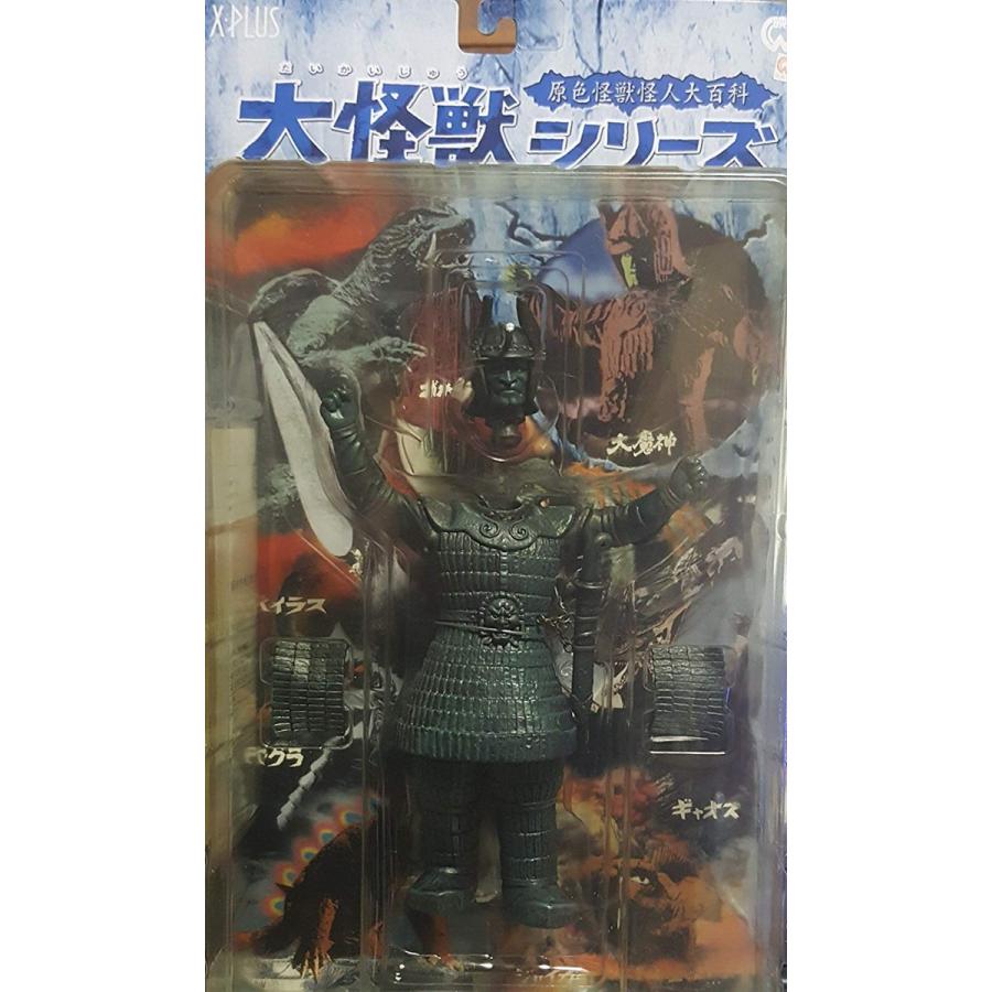 大魔神 大怪獣シリーズ 原色怪獣怪人大百科 : 御宅家本舗OTAKICK