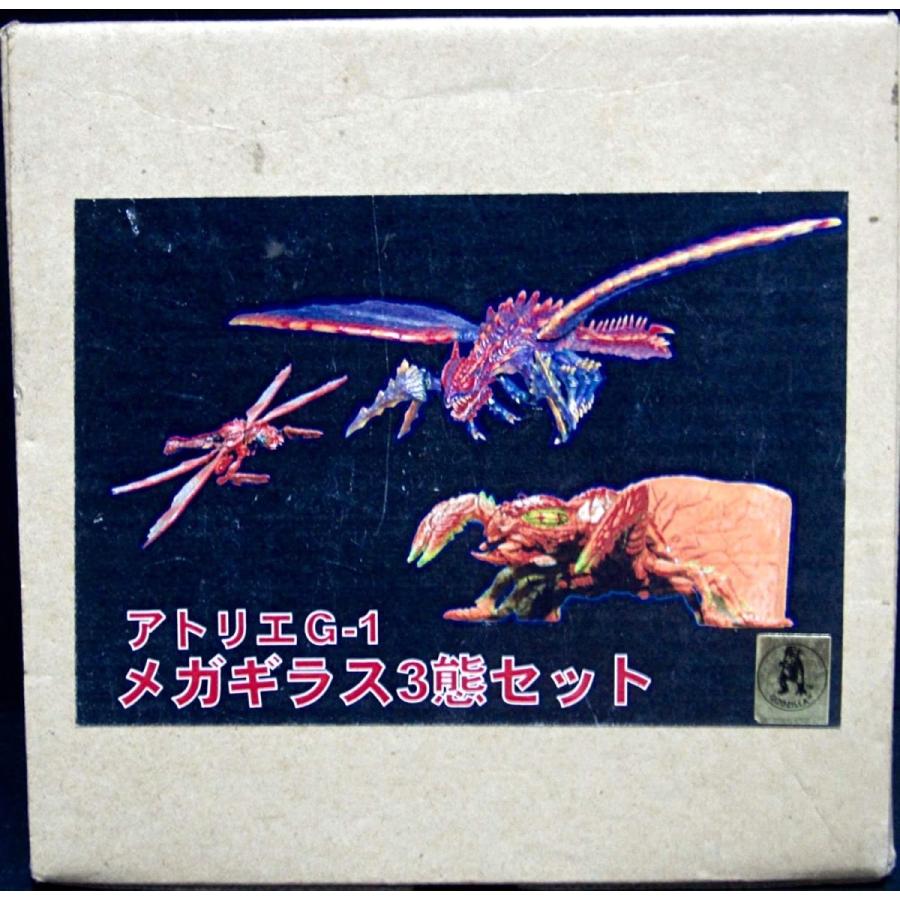 中古】アトリエG-1 メガギラス(メガニューラ／メガヌロン) 3態セット