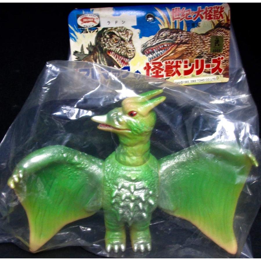 M1号 ブルマァクの怪獣シリーズ 空の大怪獣ラドン｜otakick-y｜02