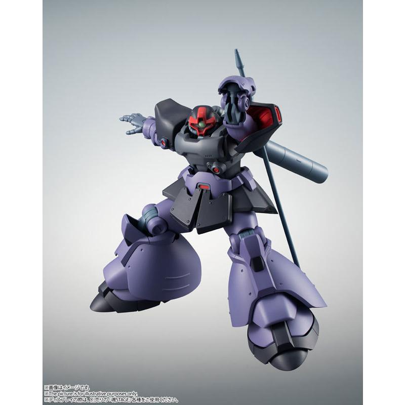 ROBOT魂 〈SIDE MS〉 MS-09R-2 リック・ドムII ver. A.N.I.M.E. 『機動戦士ガンダム0083 STARDUST MEMORY』｜otakick-y