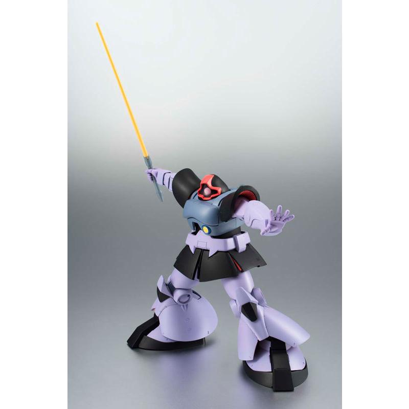 ROBOT魂 〈SIDE MS〉 MS-09 ドム ver. A.N.I.M.E. 『機動戦士ガンダム