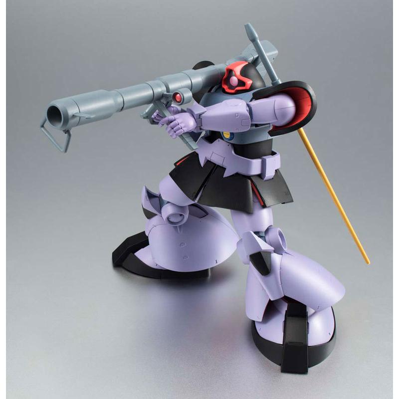ROBOT魂 〈SIDE MS〉 MS-09 ドム ver. A.N.I.M.E. 『機動戦士ガンダム