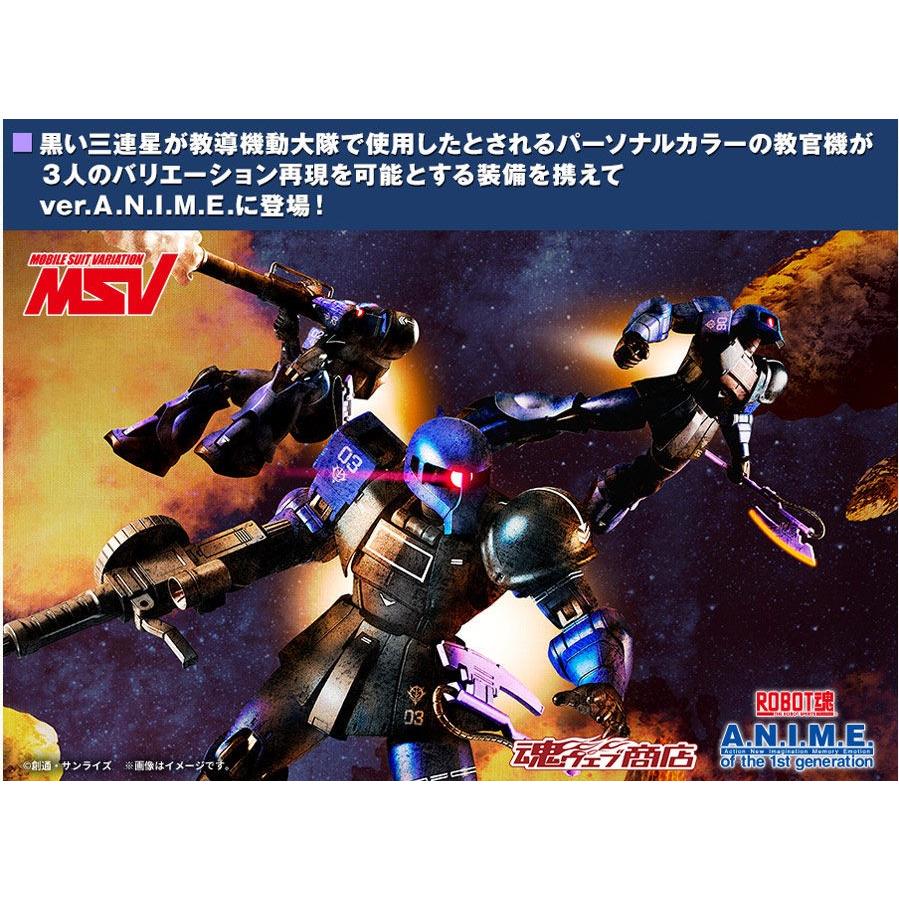 Robot Spirits Side MS MS-05B Old Zaku Versione A.N.I.M.E. - Action Figure Nero Tre Stelle 12,5 Cm
