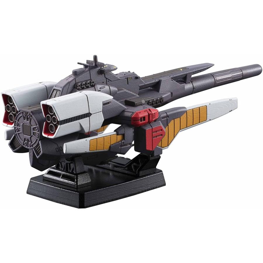 BANDAI（バンダイ） コスモフリート スペシャル 機動戦士Vガンダム