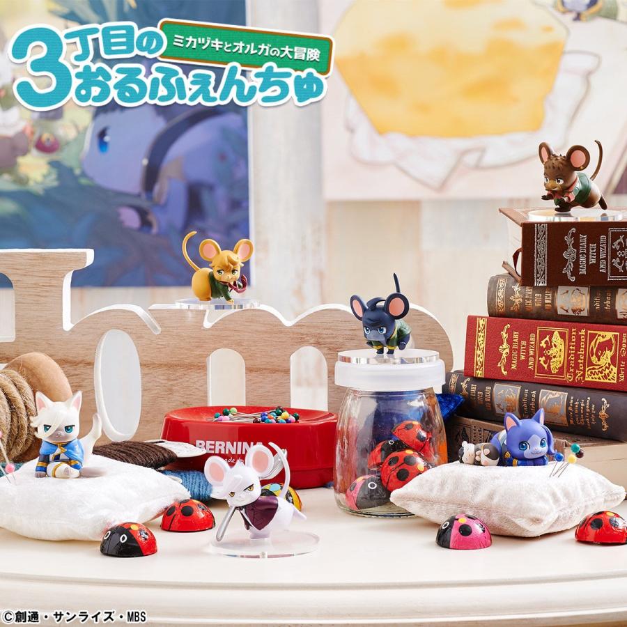 メガハウス 【限定商品】 機動戦士ガンダム 鉄血のオルフェンズ 3丁目
