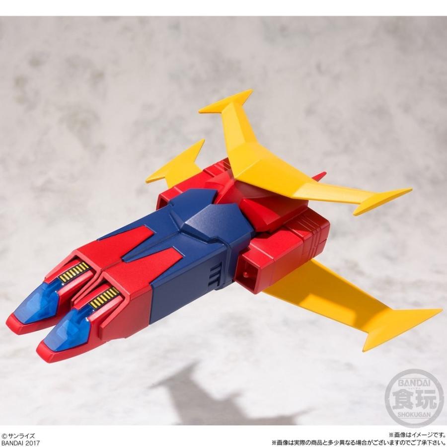 BANDAI スーパーミニプラ 無敵超人ザンボット3 全4種セット : 御 BANDAI スーパーミニプラ 無敵超人ザンボット3 全4種セット : 御