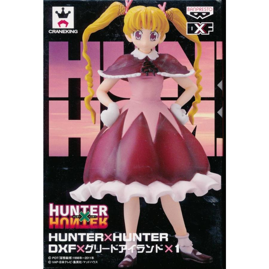 ハンター×ハンター DXF×グリードアイランド ビスケ DXF ハンター×ハンター DXF×グリードアイランド ビスケ DXF